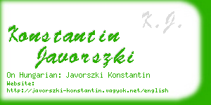 konstantin javorszki business card
